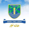 Khana e Noor Educational Network company logo